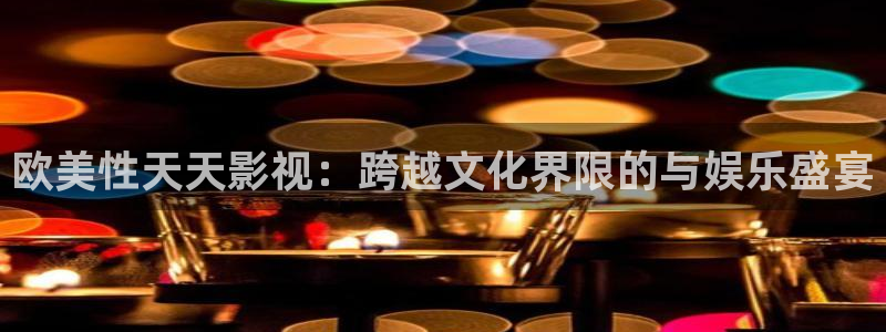 老湿地福利影院
