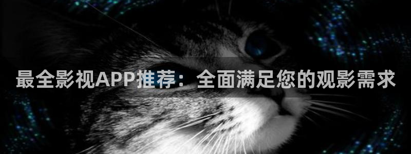 老湿干影院