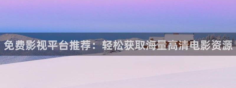 老湿影院48