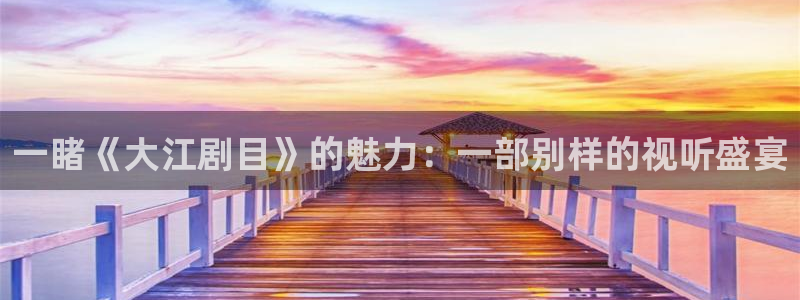 老湿影院18禁