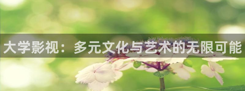 ′老湿影院