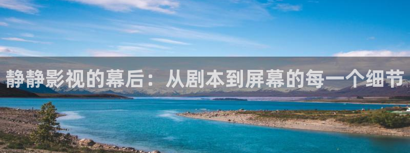 老湿影院视费下载