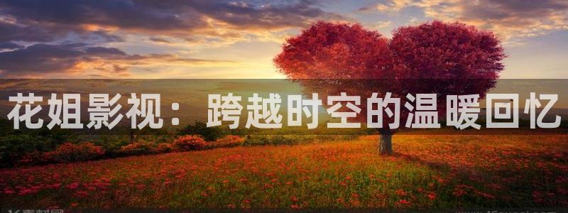 老湿妹影院