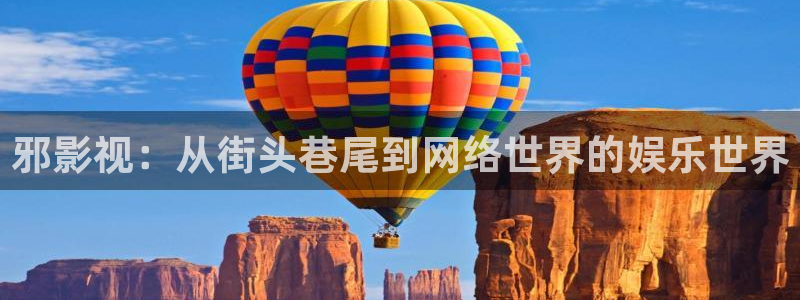 老湿