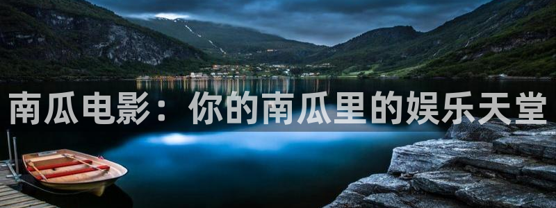 老湿影院啪啪啪