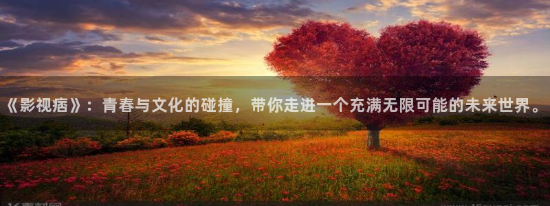 老湿影院a