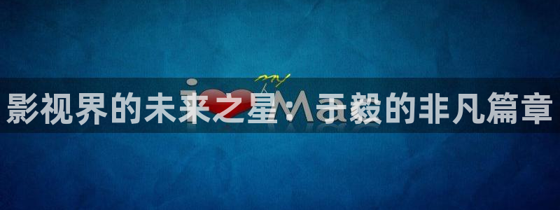 老湿影院黄色